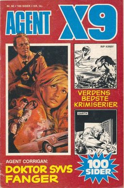 #17 August 1991 [1597]